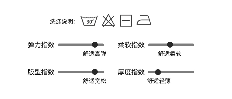 瑜伽服三件套